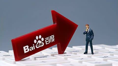 马龙全运会史上首个男单卫冕冠军