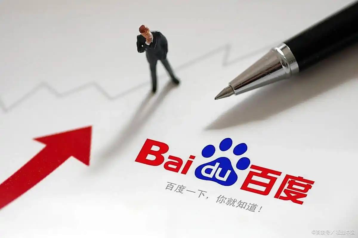 豪运国际彩票v39.5.29.57.2 安卓版 1 豪运国际彩票v78.2.84.28.2 安卓版 1